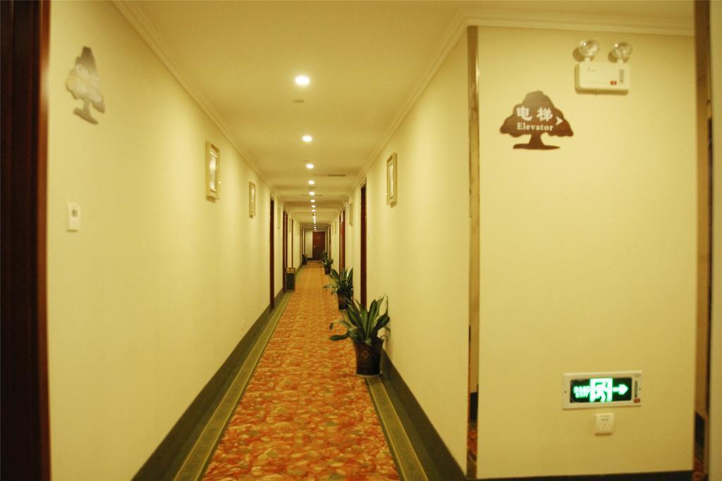 GreenTree Inn Hainan Haikou East Train Station East Fengxiang Road Business Hotel Exterior foto